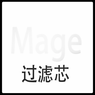 三代适用多款宠物饮水机水泵过滤海绵猫咪饮水机水泵通用滤棉