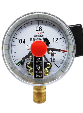 红旗牌YXC-100磁助式电接点压力表0-0.6 1 1.6 2.5 40MPA真空表