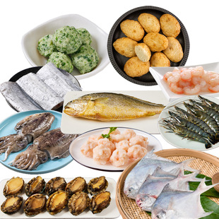 定海针水产海鲜大礼包