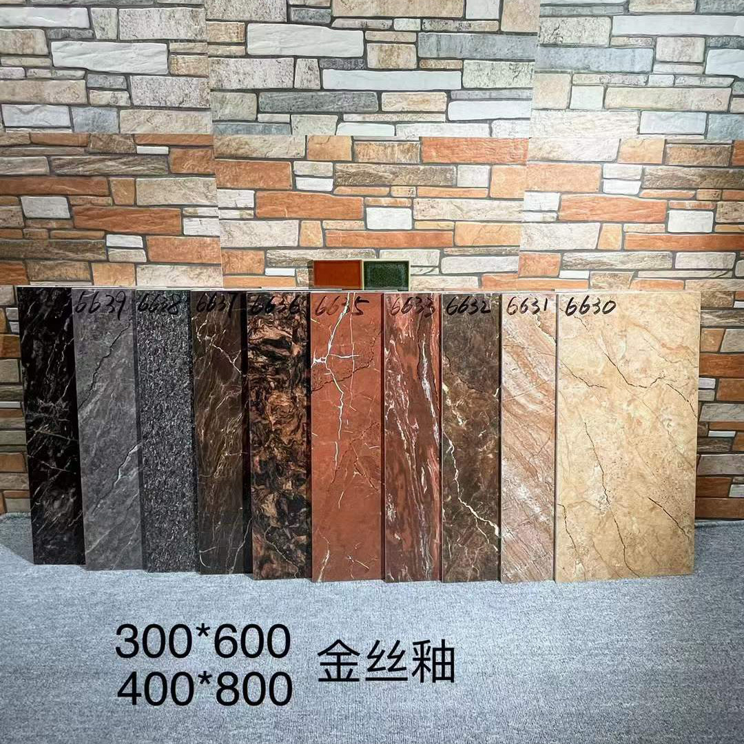 深色门面砖400*800金丝釉中板墙砖酒店别墅k金大理石大门口外墙砖