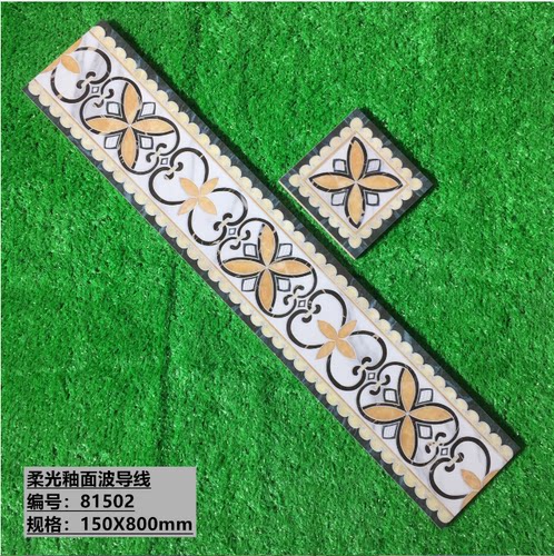 柔光釉面波导线150*800客餐厅瓷砖拼花过道玄关走边波打线踢脚线
