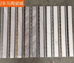 灰色中板全瓷地脚线瓷砖100*800地角线大腰线墙贴花边线踢脚线
