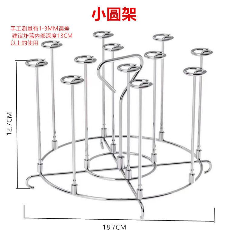 空气炸锅架空气炸锅厨房立式烧烤窜烤箱烤架烤肉针烘烤配件可