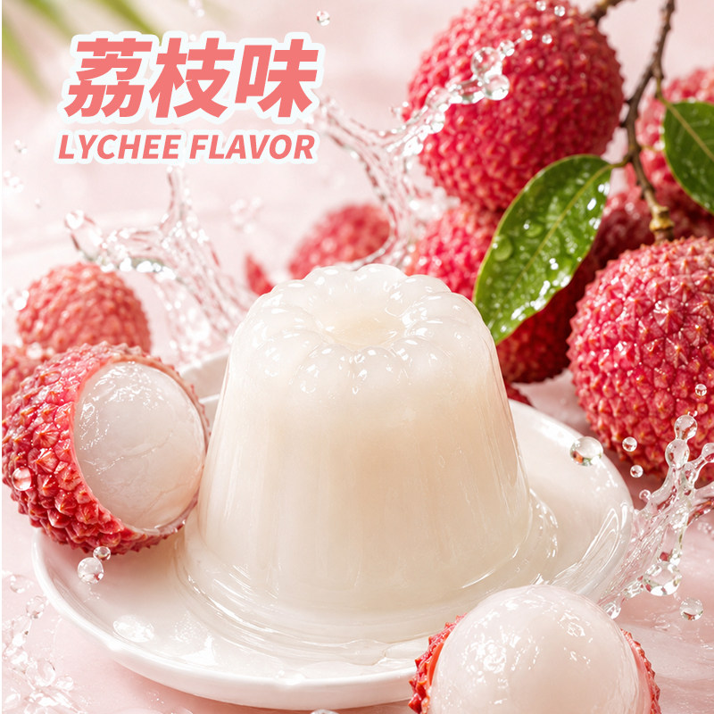 千丝酸咪咪果冻儿童零食小吃多种口味散装休闲食品