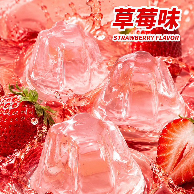 千丝果味果冻儿童休闲食品小零食小吃吸吸果冻解馋批发多口味散装