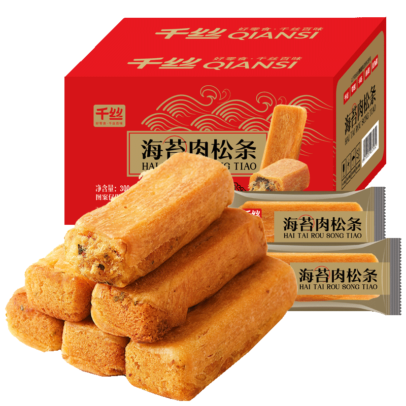 千丝海苔肉松条早餐代餐肉松饼棒闽南传统糕点心零食品小吃充饥P