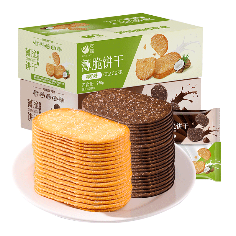 千丝椰奶薄脆小饼干办公室解馋小吃好吃的休闲零食品小吃追剧解馋
