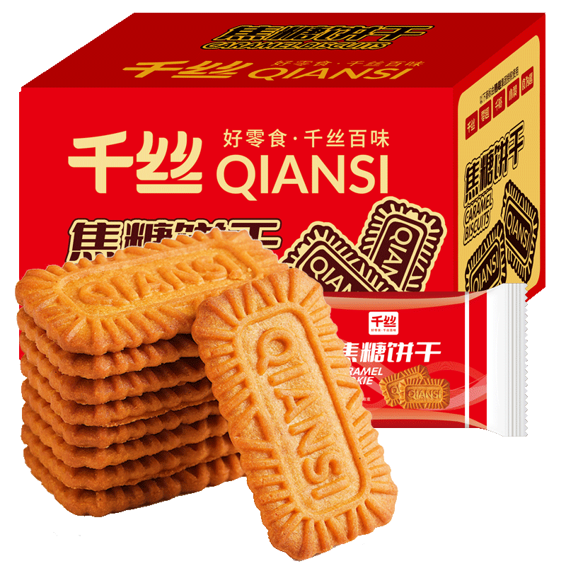 千丝焦糖饼干整箱比利时风味休闲食品零食小吃小包装散装解馋解饿