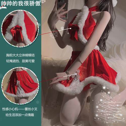 Christmasstylesexyneckhanging