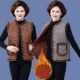 fashionable loose Women sleeveless vest中老年外穿马夹女