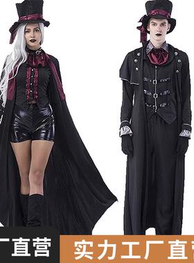 Vampire costume Halloween knight anime costume吸血鬼服装