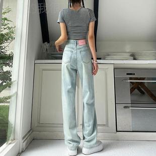 high pants女士牛仔裤 waisted leg wide baggy women Jeans