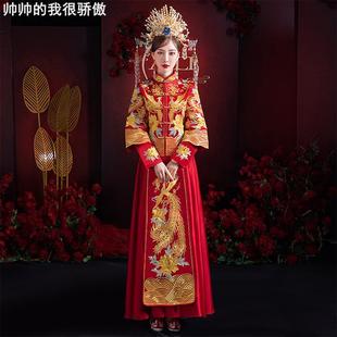 结婚新娘大码 Wedding Skirt秀禾服女装 礼服婚纱 Bridal Women