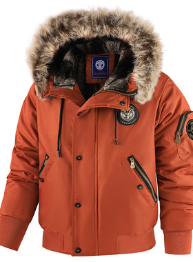 Winter men's thickened and fleece-lined casual cotton jacket