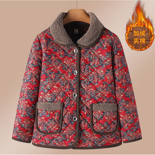 Autumn winter floral cotton jacket秋冬季小碎花棉衣妈妈棉袄