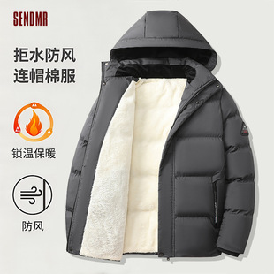 Fleece-lined and thickened winter jacket dads中老年人保暖棉