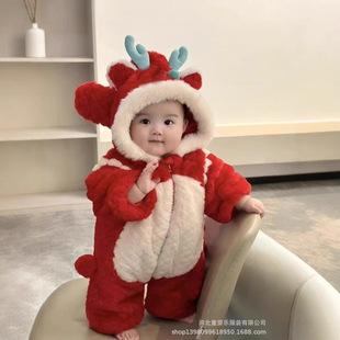 Baby's New Year greeting clothes winter one-piece clothes