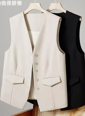 Waistcoat with Blazer for Women 西装马甲女西服外套