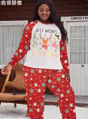 Large sleepwearChristmas atmosphere reindeer set home家居服