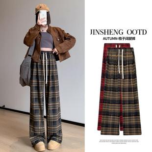 women pants直筒阔腿裤 plaid 子 leg pants wide Yellow casual