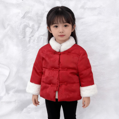 HappyNewYeargirls'traditional