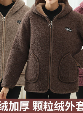 Maternity autumn and winter casual hooded top women女士棉衣