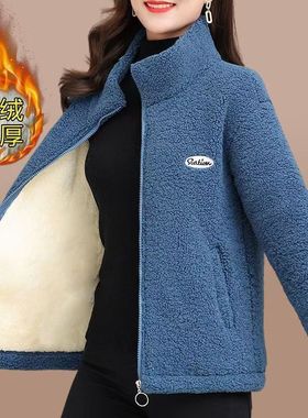 Autumn winter new style mother's lambswool cotton jacket