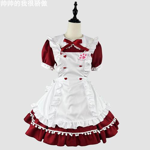 Lolitadailycutemaidoutfit