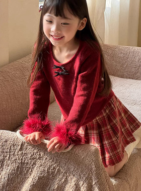 Princess girls'New Year underwear sweater公主女童新年打底毛