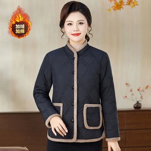 Mother's winter pure color coat妈妈冬季加绒棉衣纯色外套棉袄