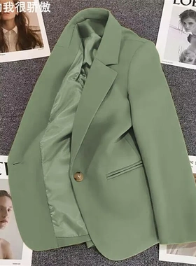Green Blazer for Women 绿色西装外套女小西服