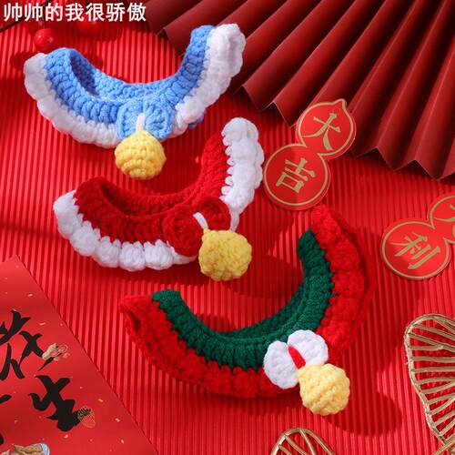 KnittedcollarChristmasnecklace