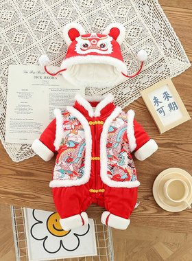 Baby winter clothes one-year-old gift dress for boys周岁礼服