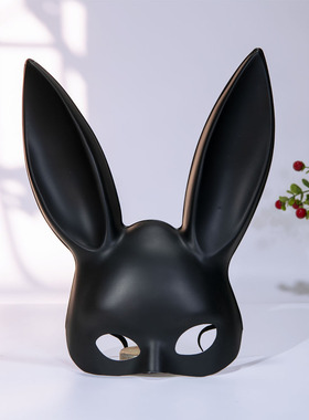 Halloween Long Eared Rabbit Girl Mask万圣节女生面具PVC塑料