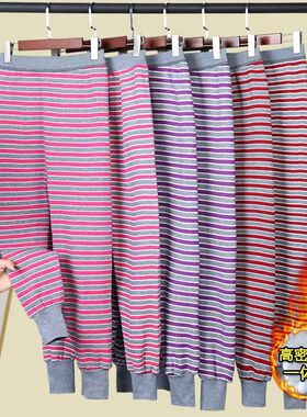 Women's warm pants autumn  winter knee and waist protectors