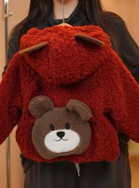 Baby sweater jacket for winter warmth宝宝毛衣外套冬季保暖