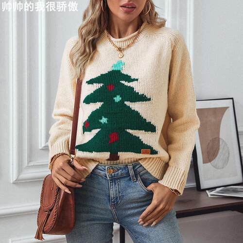 Christmastreepulloverwomen's