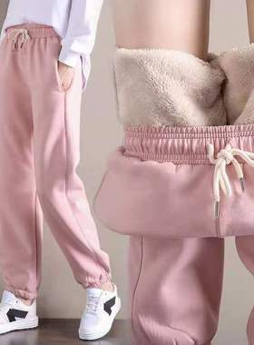 Casual pants Women's winter plush warm sweatpants哈伦裤