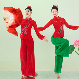 Yangge Dress 秧歌服女中老年扇子舞腰鼓队广场舞跳舞飘逸衣服