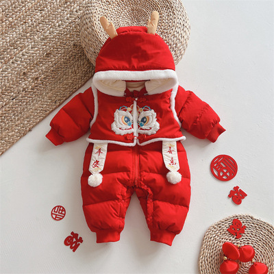 Babydownjacketwinterclothes