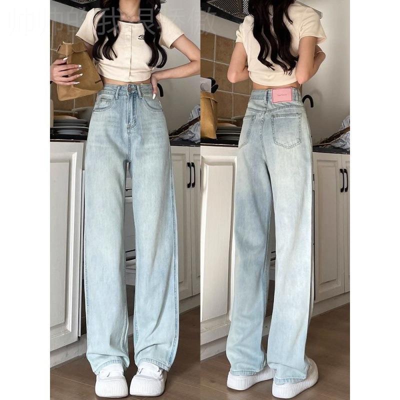 Wide-leg jeans for women summer女生裤子阔腿牛仔裤女夏季薄款