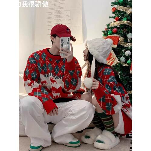 Sweatermen'scoatforChristmas