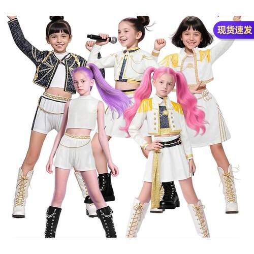 HalloweenDemonHunterKidsCos
