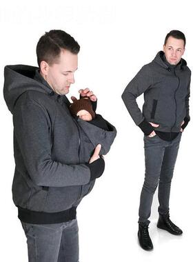 Hoodie pouch for Mom and Dad二合一多功能袋鼠爸爸袋鼠妈妈卫衣