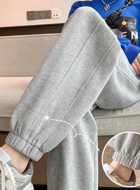 Graysweatpantswomen'scasual