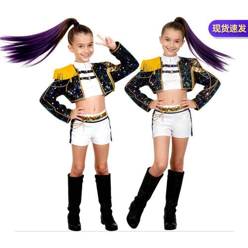 HalloweenDarkDemonHunterKids