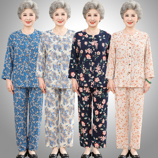 Pajamas and loungewear for middle-aged and elderly people