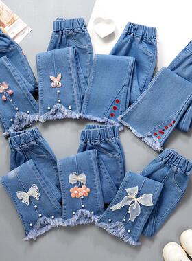 Girls' denim pants for kids女大童炸街裤子女童喇叭裤儿童裤子