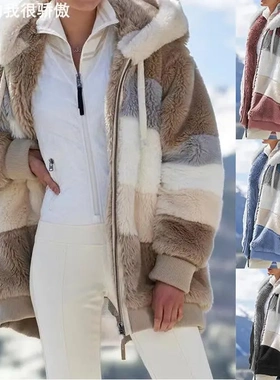 Warm fuzzy zippered hooded jacket 毛绒外套 保暖毛绒拼布拉链