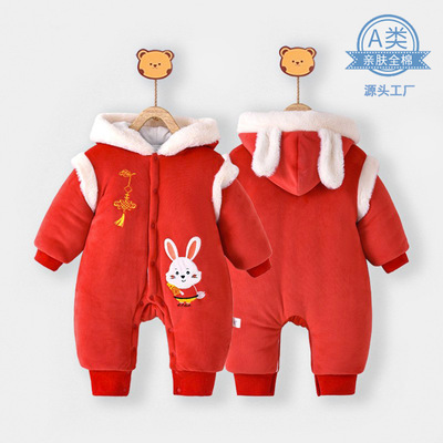 NewYearclothesforbabiesbabyone